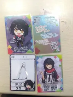 ましろ爻 にじさんじチップス カード 4枚セット