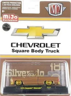 TSM MODEL 1970 Chevrolet Camaro #1 - メルカリ