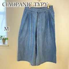 CIAOPANIC TYPY ライトデニム ワイドパンツ ガウチョ 涼しい M