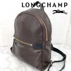 フォロー割専用ロンシャン LONGCHAMP レザー リュック バックパック