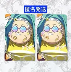 SAKAMOTO DAYS デコラ　特典　イラストカード　坂本太郎　2点セット