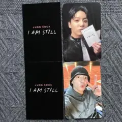 BTS I AM STILL 2週目 映画 特典 ジョングクトレカ