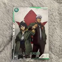 2026年最新】アーセナルベース パラレル 三日月の人気アイテム - メルカリ