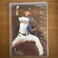 2026年最新】大谷翔平プロ野球チップス ルーキーの人気アイテム - メルカリ