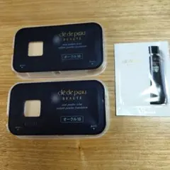 クレ・ド・ポーボーテ パウダー ファンデーション 下地 まとめ売り