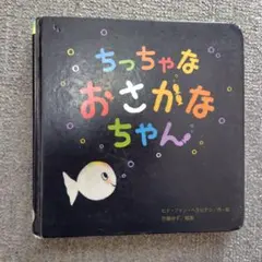 Item thumbnail for item 848b16c1-08b3-4e8b-9110-19a7108950cb