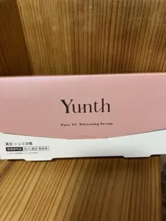 【正規品】Yunth Pure VC Whitening Serum 30本