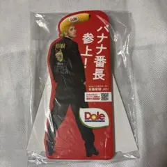 Dole バナナ番長 JO1 佐藤景瑚 ミニパネル スタンド 新品