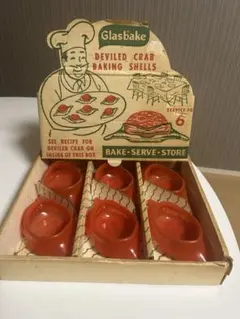 Pyrex Compatibles 963-4 1-Qt 70s ビンテージ - メルカリ