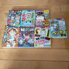 Item thumbnail for item d7bc72aa-9405-4adf-90a4-bbd59f1df9ab