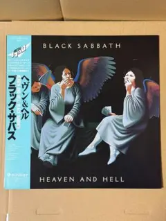帯付き ＬＰレコード 中古 美品 現状品 ライヴ・イーヴル ブラックサバス Yahoo!オークション - 「live evil」レコードの落札相場・落札価格