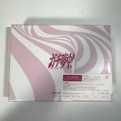 2026年最新】超特急cd blu-rayの人気アイテム - メルカリ