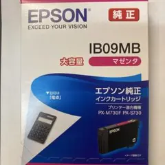 2026年最新】プリンター 未開封の人気アイテム - メルカリ