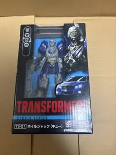 トランスフォーマー EX ホイルジャック 限定品 - メルカリ