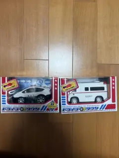 パトカーと救急車のミニカーセット