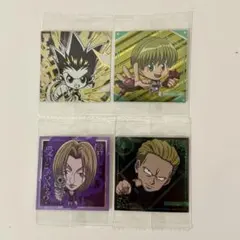 HUNTER×HUNTER ウエハースシール ステッカー 4枚セット