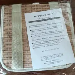 Item thumbnail for item 1736a614-8fe5-4f2b-8ae1-f58392cd1919