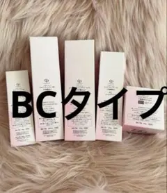 2025年最新】ホームケア cpの人気アイテム - メルカリ