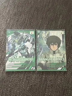 アーセナルベース 3.5thブースター ユニコーンガンダム覚醒 バナージセット