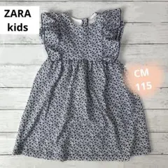 ZARA kids フラワープリント フリル ノースリーブワンピース CM115