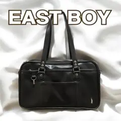 美品‼︎ イーストボーイ ‪‪❤︎‬ ダークブラウン