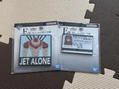 エヴァンゲリオン 一番くじ ラバーコースター