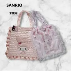 SANRIO　マイメロディ フリル付きトートバッグ　まとめ売り