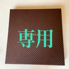 RING BELL 選べる体験ギフト kurumihokuto944様専用