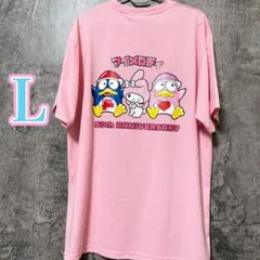 Item thumbnail for item b3a7a02f-cfa7-4eb0-9b7d-1f8ebc45193d