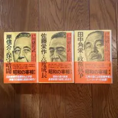 Item thumbnail for item c7b09367-582c-43e0-92fa-79d2889de2c2