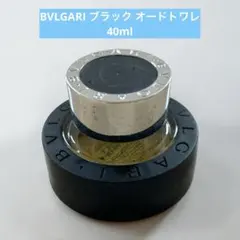 2026年最新】ブルガリ ブラック EDT 40MLの人気アイテム - メルカリ