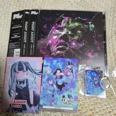 パレオ ‘FIGHT’ ADDICT raise a suilen