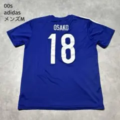 2026年最新】サッカー日本代表ユニフォーム 大迫の人気アイテム - メルカリ