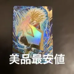 2026年最新】用途：プレイ用 ドラゴンボールカード その他の人気