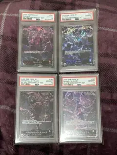 【PSA10】ワンピースカード 2nd Anniversary 四皇