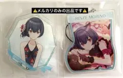 シャニマス 東急ハンズ　アクキー　2個　杜野凛世