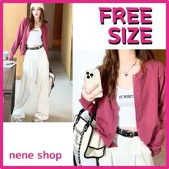 レディース カーディガン 春 クールネックカーディガン ニット フリーサイズ