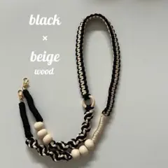 パラコードショルダーストラップ ブラック×ベージュ　ウッド
