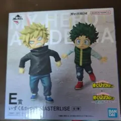 一番くじ 僕のヒーローアカデミア ~更に向こうへ~ E賞 いずく&かつき