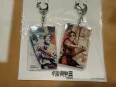 【100名限定】呪術廻戦 モジュロ2巻ぜブラック特典　アクリルキーホルダー 100名限定】呪術廻戦 モジュロ2巻ぜブラック特典 アクリルキーホルダー