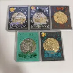 ポケモン　劇場版　映画　記念メダル　まとめ5点 未開封あり