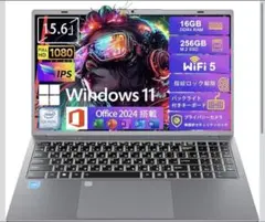 Windows11 pro 16GBメモリ 2.5K画質 165Hz ノートPC - メルカリ