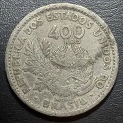2026年最新】ブラジル銀貨の人気アイテム - メルカリ