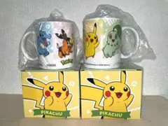 【ポケモン】ピカチュウ マグカップ 2個セット