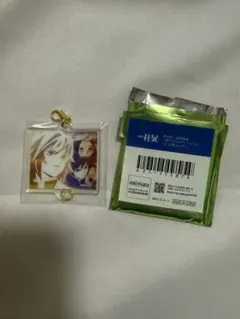 鬼滅の刃　絆アクリルチャーム　冨岡義勇