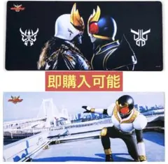 仮面ライダーシリーズ ロングクッション 仮面ライダークウガ×2種類