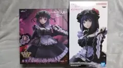 その着せ替え人形は恋をする T-most ESPRESTO 喜多川海夢 セット