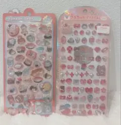 【新品未使用品】シール2点セット★