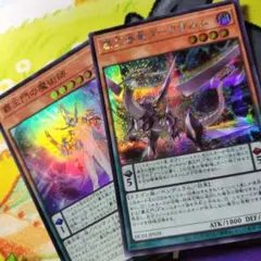 2026年最新】覇王門の魔術師 シークレットの人気アイテム - メルカリ