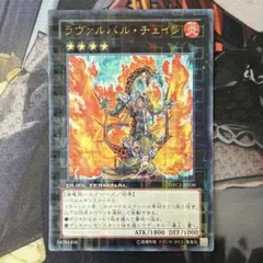 ざいぜん様 リクエスト 2点 まとめ商品